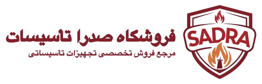 صدرا تاسیسات
