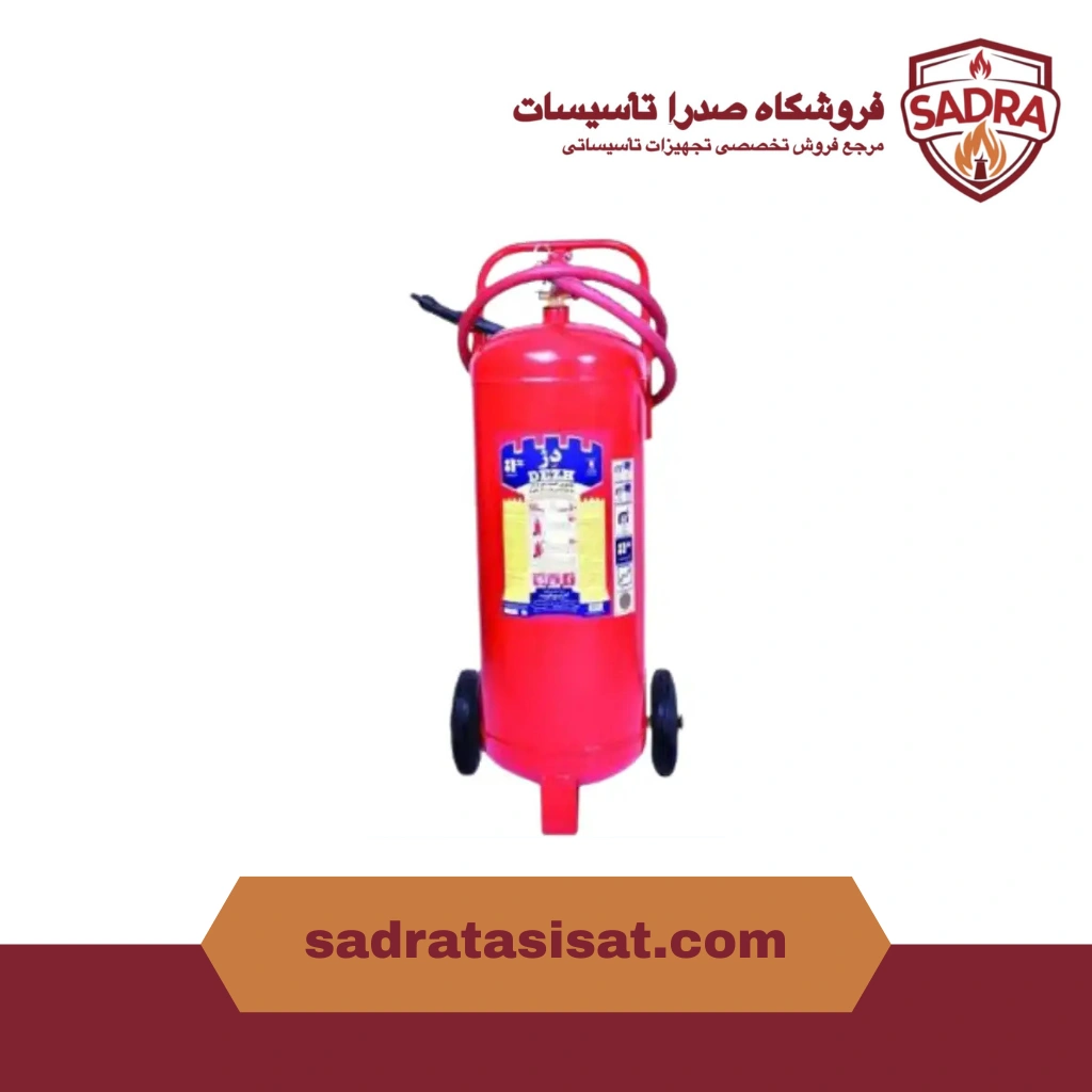 کپسول آتش نشانی پودر و گاز دژ