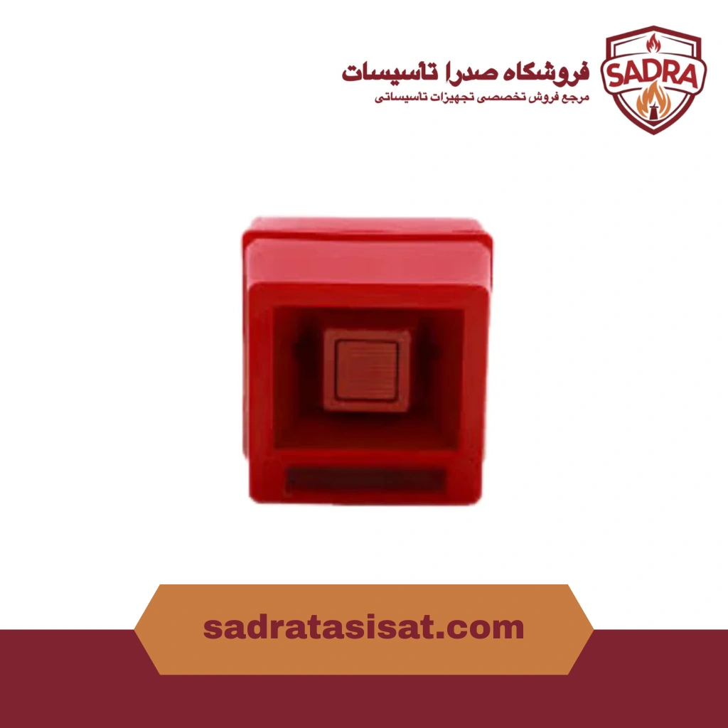 آژیر فلاشر سایان