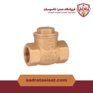 شیرآلات یکطرفه برنجی کیز ایران