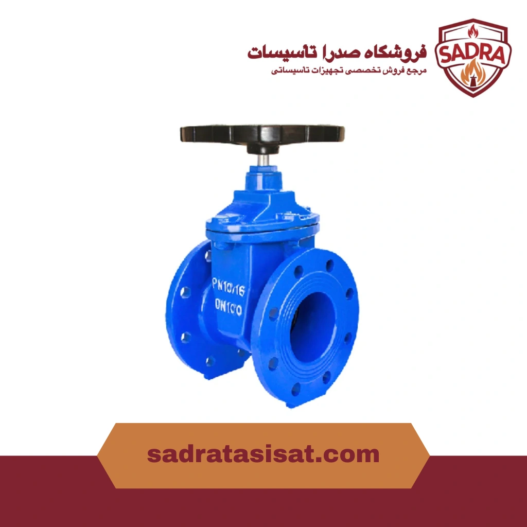 شیر کشویی زبانه پلاستیکی مهاب آب ایرانیان