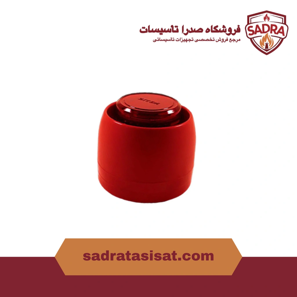 آژیر فلاشر زیتکس