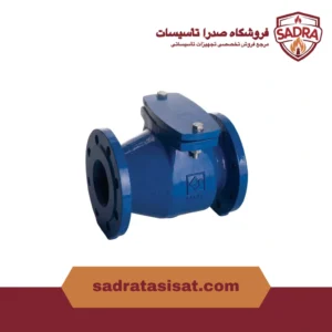 شیر یکطرفه چدنی زبانه لاستیکی فاراب