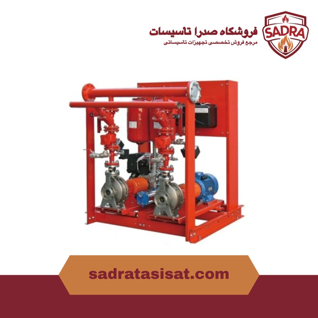 بوستر پمپ آتش نشانی ابارا