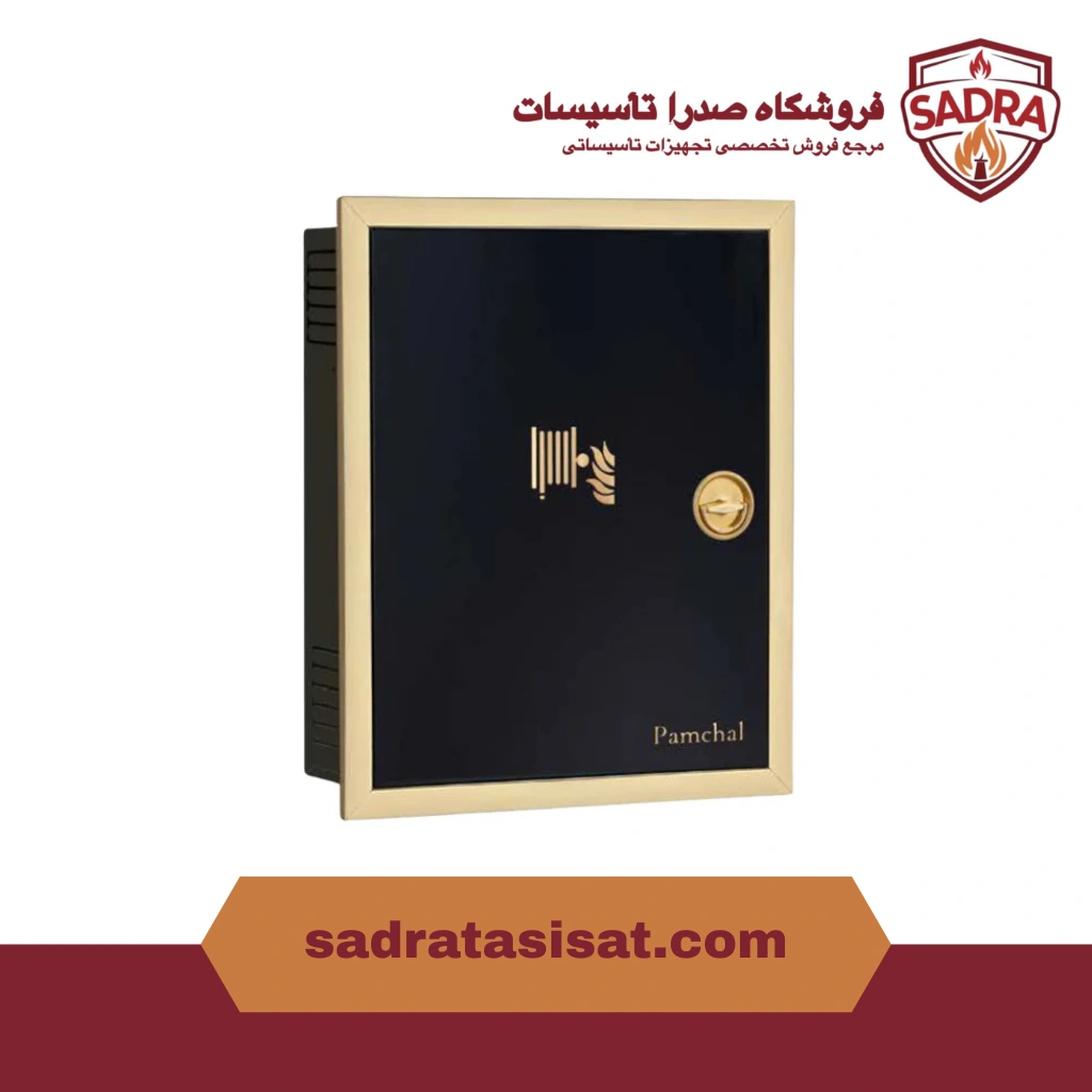 جعبه آتش نشانی پامچال مدل توکار تک کابین