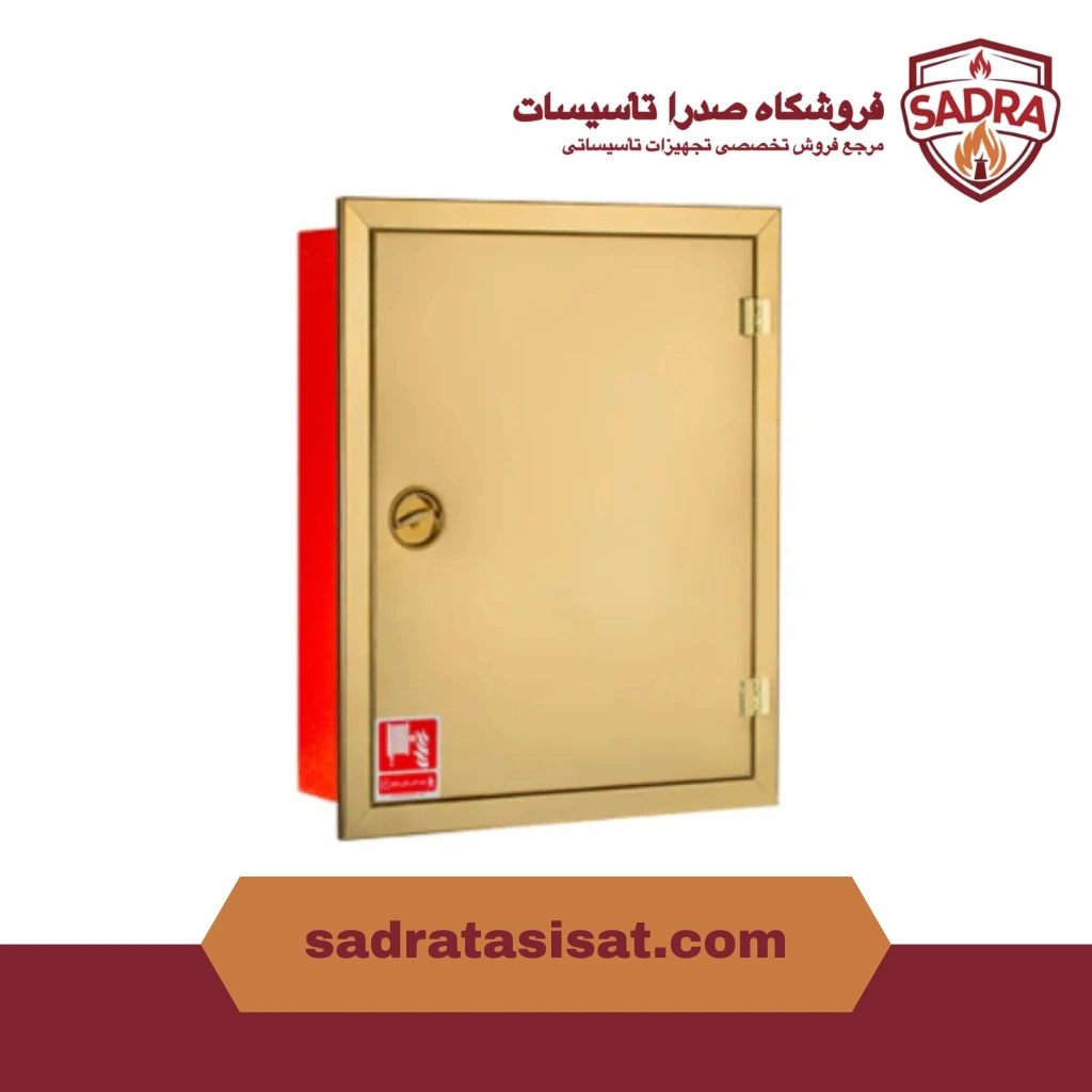 جعبه آتش نشانی پامچال مدل توکار تک کابین