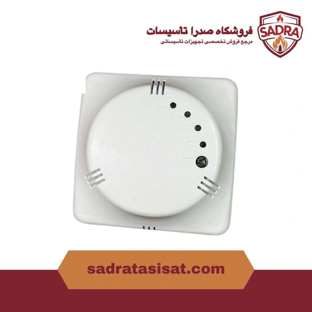 دتکتور گاز شهری دارای تاییدیه