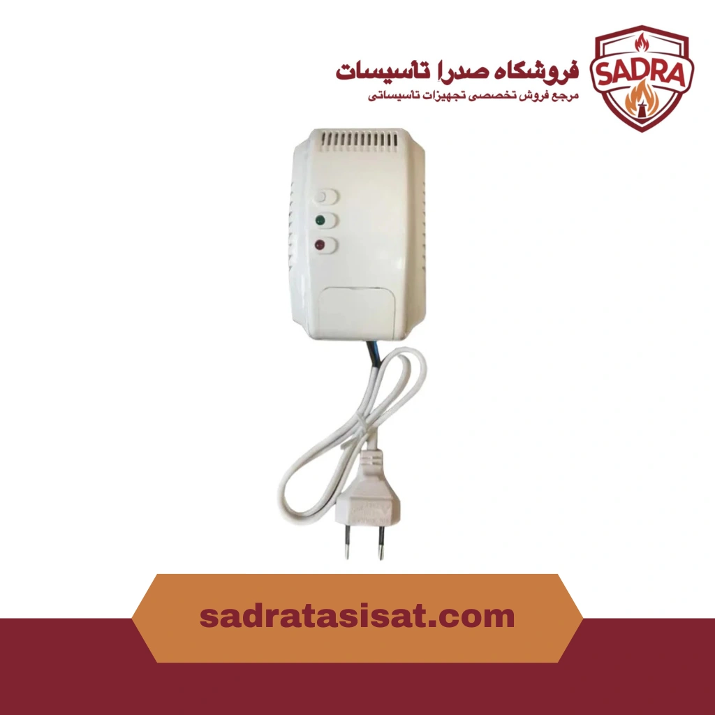 دتکتور گاز شهری بدون تاییدیه